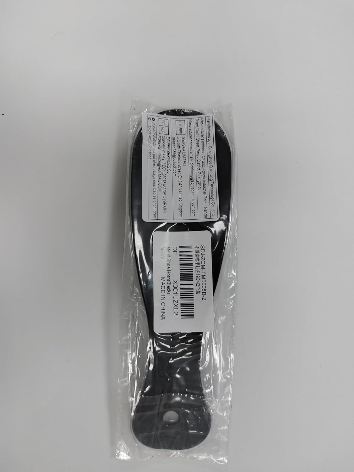 Metal Shoe Horn 2 Pack – Stainless Steel Shoehorn 7.5 Inches – Portable, Durable